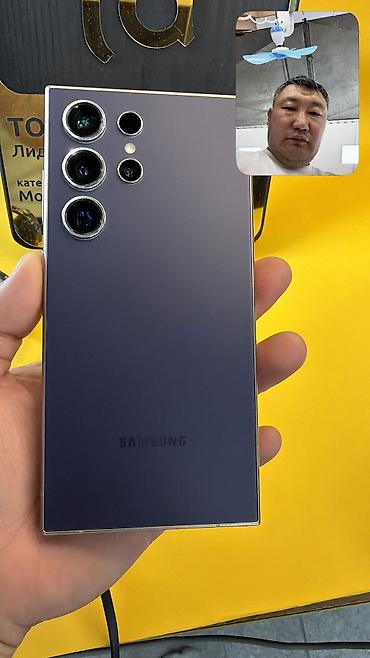 самсунг галакси с: Samsung Galaxy S24 Ultra, Б/у, 256 ГБ, 1 SIM, eSIM — 1