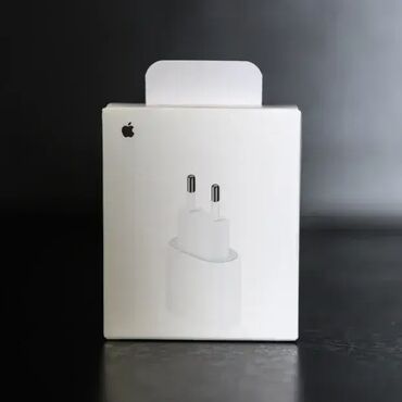 Punjači: Komplet Apple punjač jačine 20W i MagSafe punjač. Odgovara za sve na lalafo.rs — 3 Punjači: Komplet Apple punjač jačine 20W i MagSafe punjač. Odgovara za sve — 3