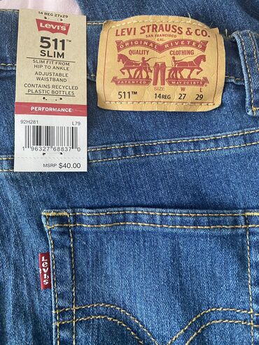 джинсы из америки: Джинсы и брюки, цвет - Синий, Новый