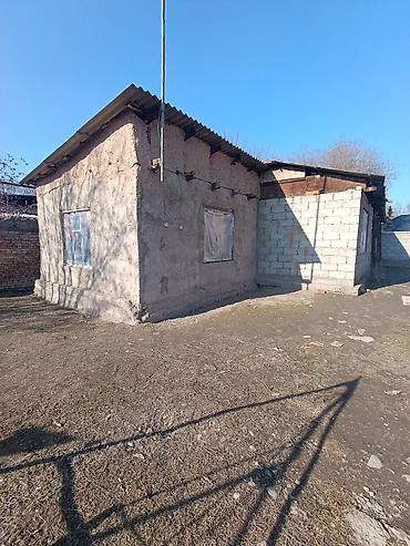 Продажа коттеджей и домов: 📌В селе Беловодское продается дом из 3-х комнат на участке 9 соток — 5