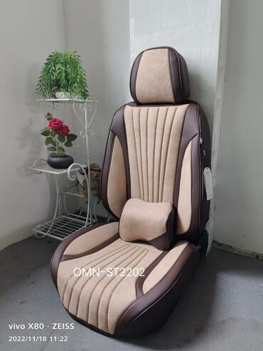 Чехлы и накидки на сиденья: Накидки чехлы на ваш авто. Авточехлы велюр жаккард экокожа и другие — 20