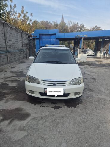 хонда одиссей багаж: Honda Odyssey: 2001 г., 2.3 л, Автомат, Бензин, Минивэн
