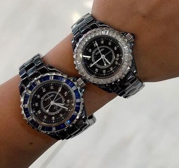 Saat dəstləri: Yeni, Saat dəsti — 20