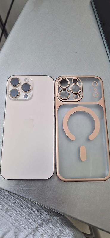 айфон 5 с: IPhone 16 Pro Max, 256 ГБ, Natural Titanium, Face ID — 1