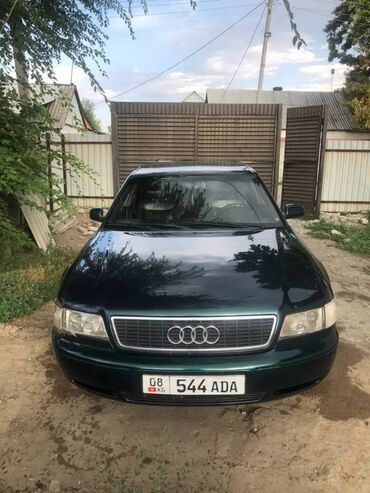 ауди 4 wd: Audi A8: 1995 г., 2.8 л, Автомат, Бензин, Седан