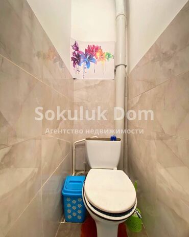 Продажа квартир: 4 комнаты, 70 м² — 9