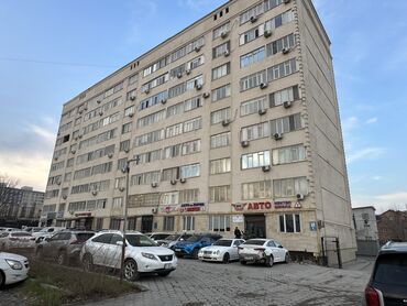 на недвижимость: Продаю Действующий, 207 м²