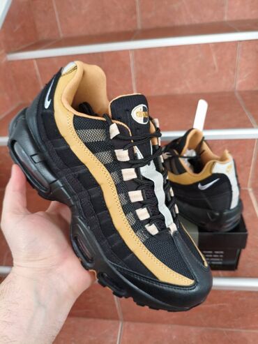 Patike: Patike, Nike, veličina - 41 — 2