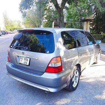 Honda: Honda Odyssey: 2001 г., 2.3 л, Газ — 1