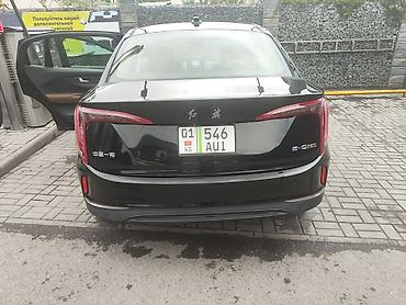 audi g7: Changan : 2021 г., Электромобиль, Седан — 3