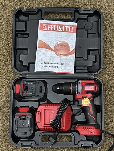 мото касилька: Аккумуляторная дрель‑шуруповерт FELISATTI MTS 18V в комплекте — 1