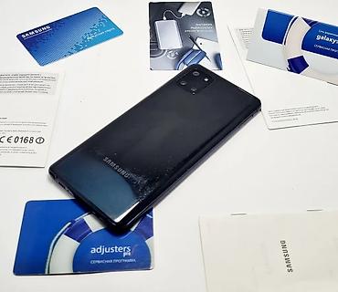 Samsung: Samsung Note 10 Lite, Б/у, 256 ГБ, цвет - Черный, 1 SIM, 2 SIM, eSIM — 7