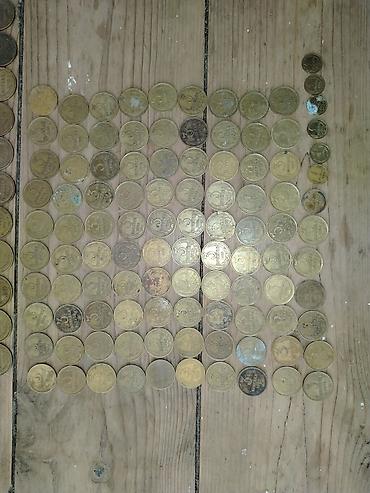 Sikkələr: Təqdim olunur: - Müxtəlif dövrlərə aid kağız pullar: Azərbaycan — 6