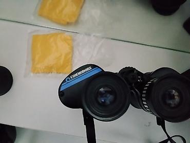 Бинокли: Бинокль Porro-призма с чехлом - Оптическая схема: Porro, классическая — 5