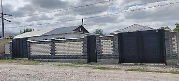 сливы коттедж: Локация 👍 Кунтуу центр,все Рядом Вход с двух сторон и 2 улицы — 3