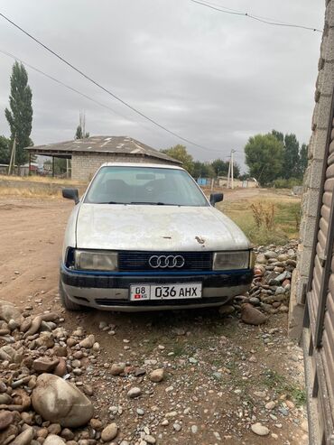 на заказ машины: Audi 80: 2008 г., Механика, Бензин, Седан