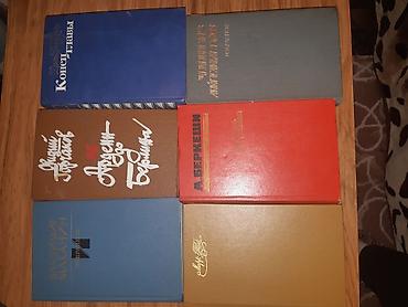 cd disk: Продаю Много разных книг новые и б/у в хорошем состоянии.Выбор большой — 8