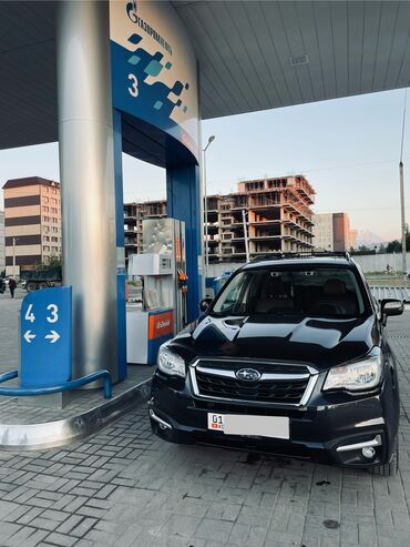 суббару форестер: Subaru Forester: 2018 г., 2.5 л, Вариатор, Бензин, Жол тандабас