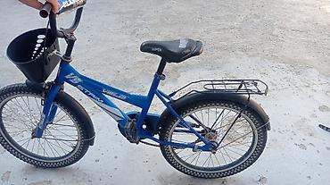 uşaq espadrilləri: Uşaq velosipedi – Velo V5 Straim, mavi rəng. Xüsusiyyətlər: - — 1