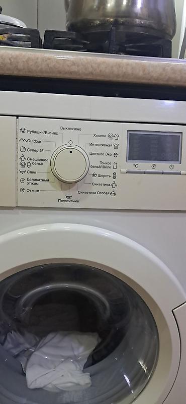 philips xenium 9@9u: Ön yükləməli paltaryuyan maşın Xüsusiyyətlər: - Ön yükləmə, iri — 3