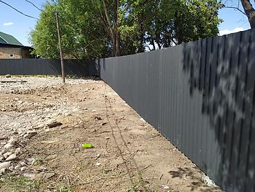 Сварка: Сварка | Ворота, Заборы, оградки Бесплатная смета, Высотные работы, Доставка — 26