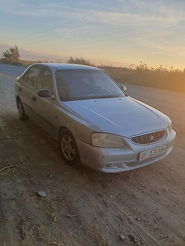hyundai accent 2006: Hyundai Accent: 2004 г., 1.5 л, Автомат, Бензин, Седан — 2