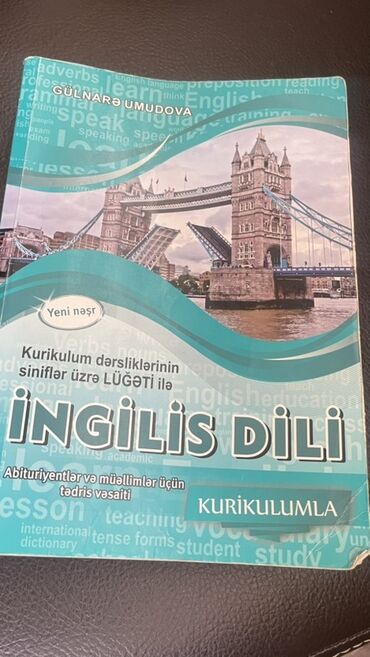 10 cu sinif azerbaycan tarixi pdf yukle: Kurikulum dərsliklərinə əsaslanan bu İngilis dili dərsliyi