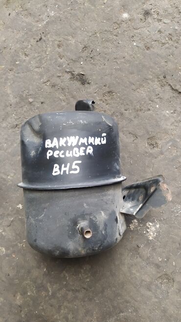 купить дом в балыкчы: Subaru Legacy BH5 вакуумный ресивер, Субару Легаси вакуумный ресивер