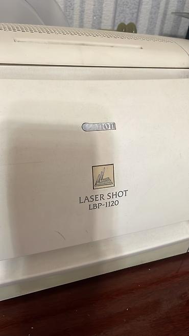 Принтеры: Лазерный принтер Canon Laser Shot LBP-1120.
Полностью рабочий — 1
