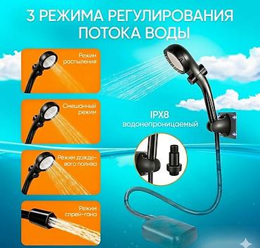 ручной аристон: Походный переносной душ с аккумулятором Electric Outdoor Shower Купить — 5