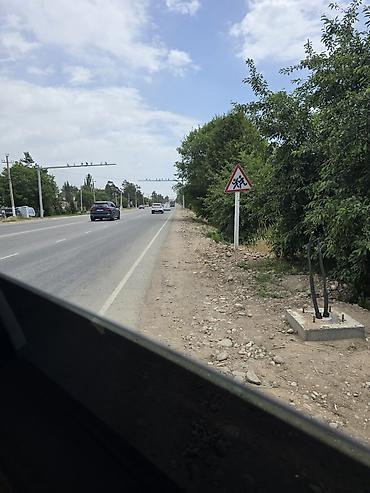 7 соток, Курулуш, Кызыл китеп lalafo.kg да — 8 7 соток, Курулуш, Кызыл китеп — 8