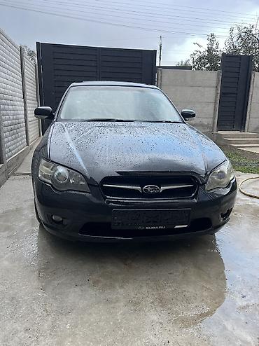 Продажа авто: Subaru Legacy: 2004 г., 2 л, Автомат, Бензин, Седан — 3