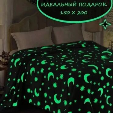 Комплекты постельного белья: Подушки, одеяло плед пледы, наволочки, постельное бельё,100% хлопок at lalafo.kg — 16 Комплекты постельного белья: Подушки, одеяло плед пледы, наволочки, постельное бельё,100% хлопок — 16