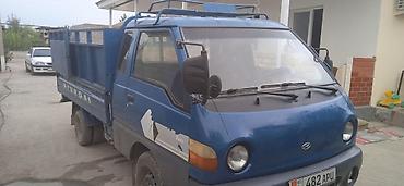 daewoo matiz 2015: Легкий грузовик, Hyundai, Стандарт, 3 т, Б/у — 2