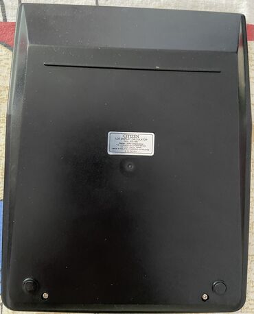 Клавиатуры: Клавиатура — 3