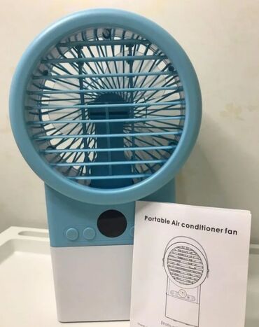 Ostali kućni dekor: Difuzer, Novo — 9