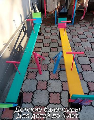 Другие игровые комплексы: Балансир качеля для двоих Каркас сделан полностью из металла — 8