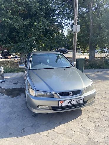 сузуки альто автомат: Honda Accord: 1999 г., 2 л, Автомат, Бензин, Седан — 2