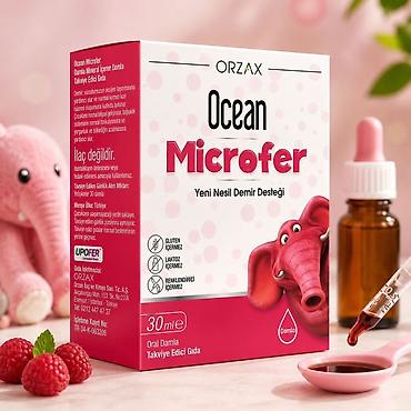 удобная: Orzax Ocean Microfer — жидкие капли железа нового поколения (30 мл) — 1