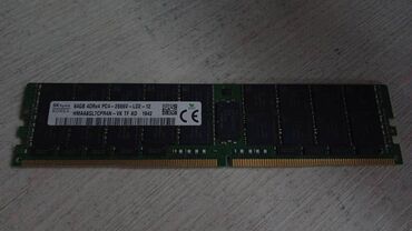 Серверы: Оперативная память для серверов 64gb ram 64GB 4DRx4 PC4- 2666V-LD2-12