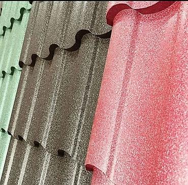 Şifer: Şifer, Dəmir — 12