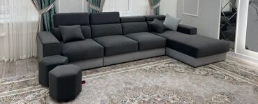 советский мебель: Угловой диван, Новый