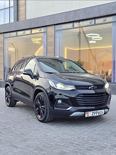 соренто 2020 цена: Chevrolet Trax: 2020 г., 1.4 л, Автомат, Бензин, Кроссовер — 4