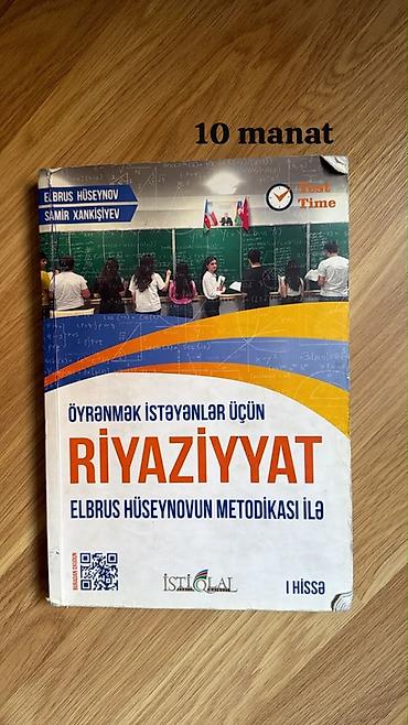 Tədris ədəbiyyatı: 🛑🛑🛑 Kitabların 80% Yenidir,Təcili ehtiyac olduguna görə satılır — 7