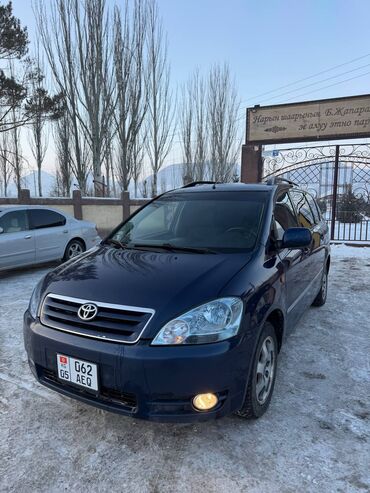 Toyota: Toyota Avensis Verso: 2001 г., 2 л, Механика, Бензин, Минивэн — 1