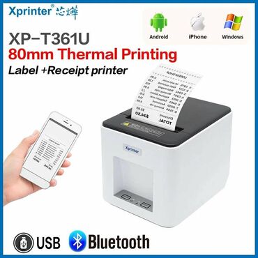 Торговые принтеры и сканеры: Принтер этикеток и чеков Xprinter XP-T361U 20-80mm receipt & label — 6