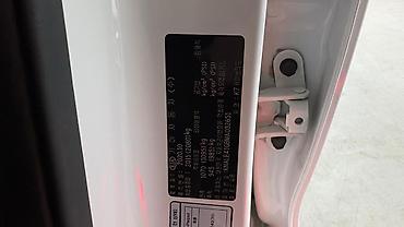kia bango: Kia K7: 2020 г., 2.4 л, Автомат, Гибрид, Седан — 8