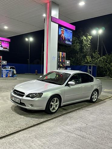 селектор акпп субару: Subaru Legacy: 2003 г., 2 л, Автомат, Бензин, Седан — 1