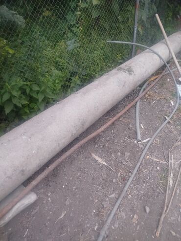 seyf qapi qiymetleri: Beton boru, uzunluğu - 3 metr