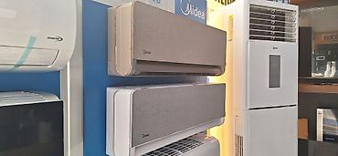 Kondisionerlər: Kondisioner Midea, Yeni, 20-25 kv. m, Split sistem, Kredit var, Ödənişli quraşdırma — 8